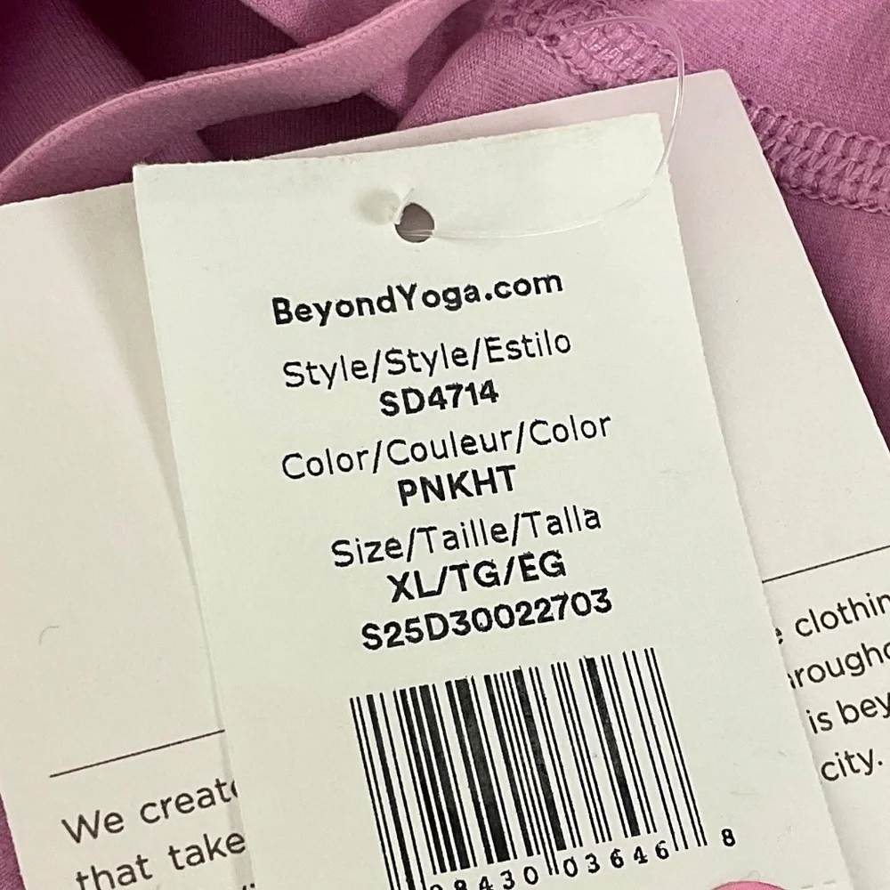Beyond Yoga‎ Get Across Tank NWT